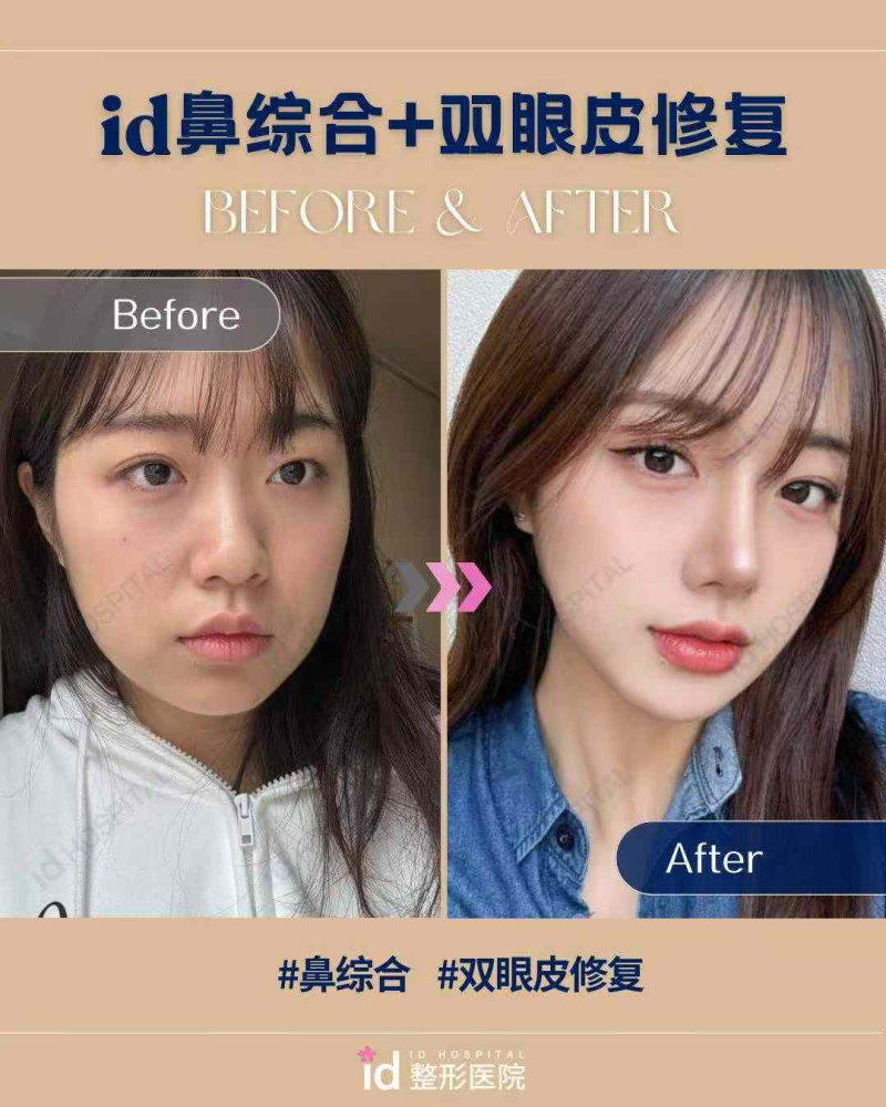 丹雅皮肤科：定制体验价格合理