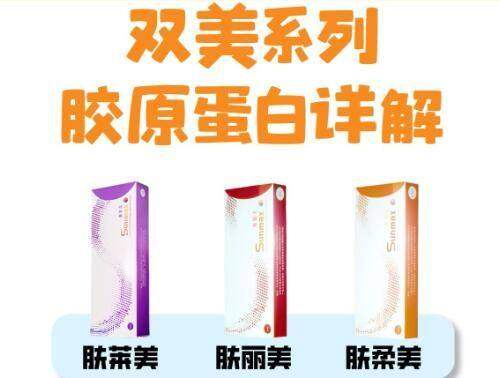 如何判斷一家皮膚科醫院的醫生資質是否可靠？