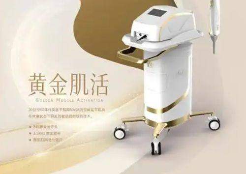 韓國輪廓整形去哪家之EU口腔颌面外科牙科優勢