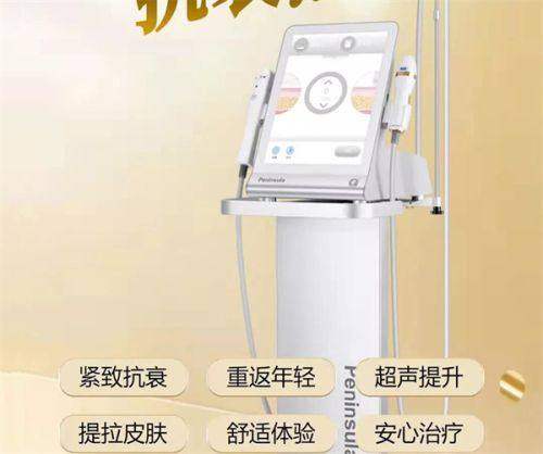 總結與預約引導