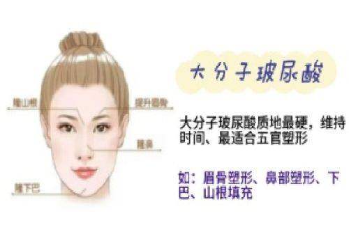 2026韓國医美機構排名公開|清潭美樂ID醫院等精選推薦|上浪漫江南小程序預約
