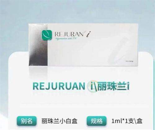 其他熱門機構在韓國醫美機構排名中的表現