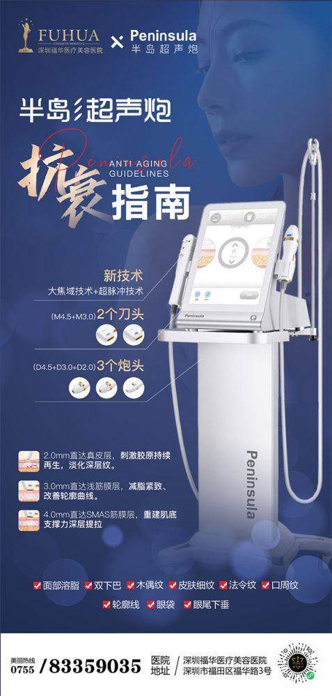 韩国医美签证高通过率避坑注意事项汇总