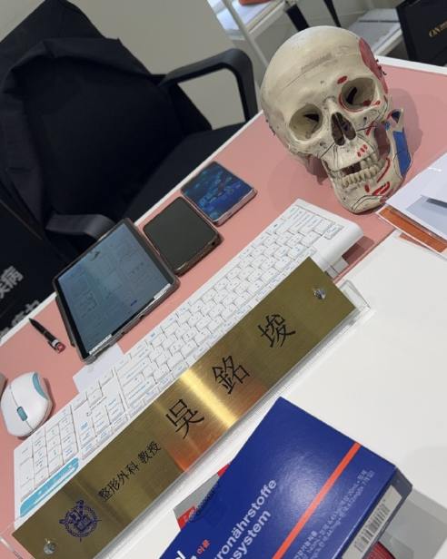 韓國醫美onda江南區vs明洞弘大價格差異對比