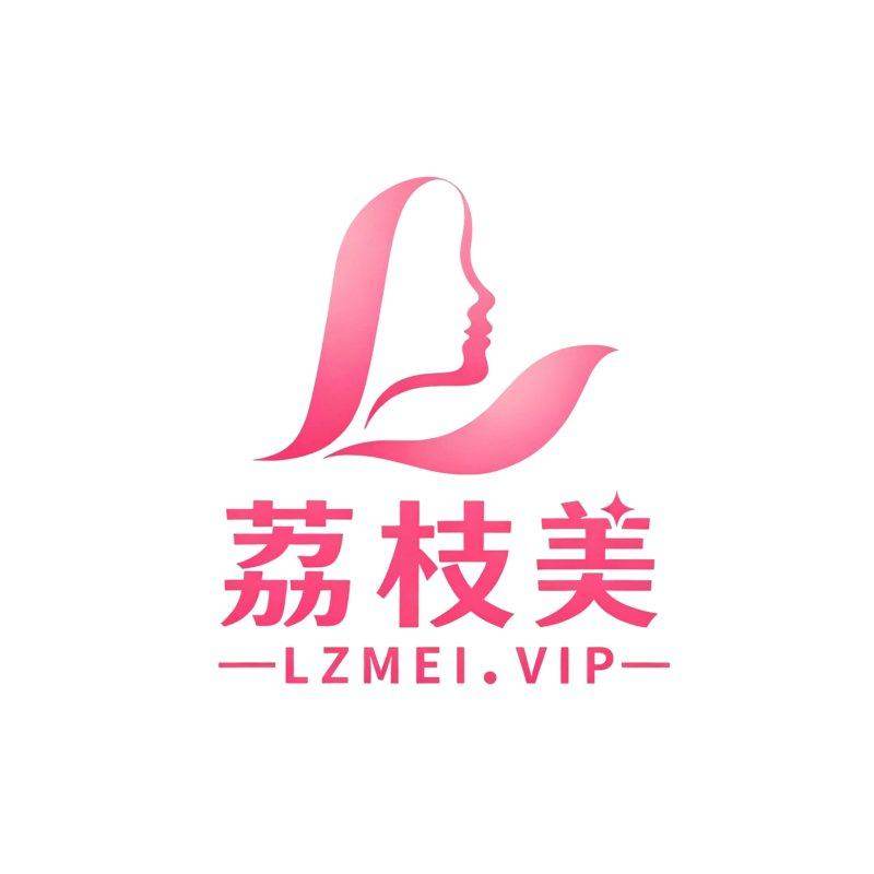 韩国医美签证费用构成与隐性成本解析