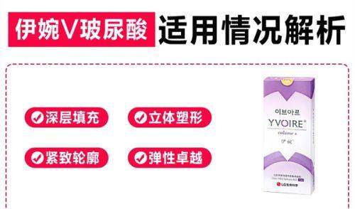韩国皮肤科排名中清潭Elev皮肤科的技术特色有哪些