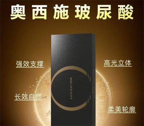 韩国普爱徳医院在线预约服务操作步骤